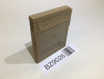 BZ9026 Chachamaru Boukenki 3 GameBoy Game Boy Japan