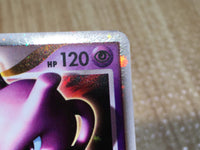 CE7927 MewtwoX - PtC-M 006/012 Pokemon Card TCG Japan
