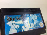 The Legend of Kage NES Famicom Japan - AG8204
