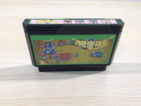 UE4871 Dokuganryu Masamune BOXED NES Famicom Japan