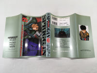AAA1925 Spriggan Vol.6 Japanese Manga