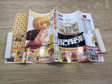 AAA1179 Bamboo Blade Japanese Manga