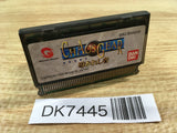 DK7445 Chaos Gear ~Michibika reshi mono~ Wonder Swan Bandai Japan