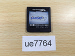 UE7764 Pokemon Soul Silver Nintendo DS Japan