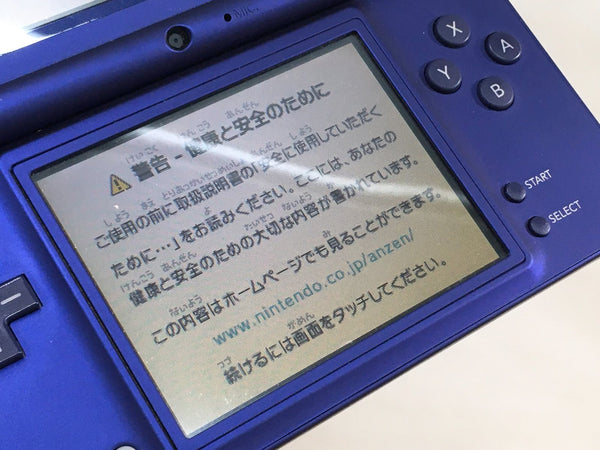 LG2464 Plz Read Item Condi Nintendo DSi DS Metallic Blue