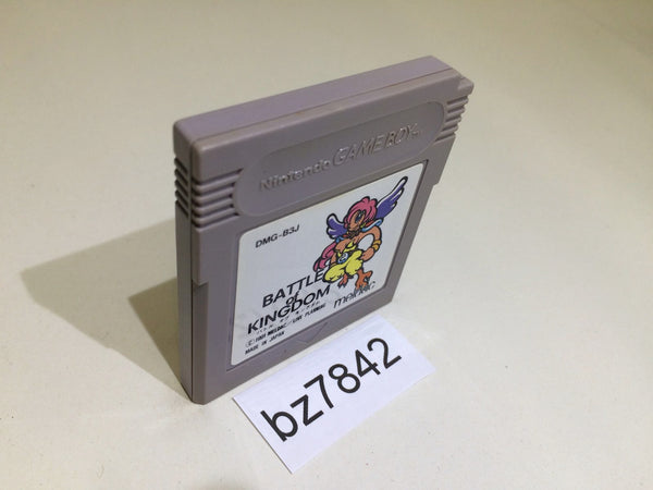 bz7842 Battle of Kingdom GameBoy Game Boy Japan – J4U.co.jp