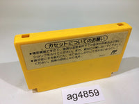 ag4859 Super Mario Bros. 3 NES Famicom Japan