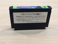 UE8267 Konami Wai Wai World 2 BOXED NES Famicom Japan