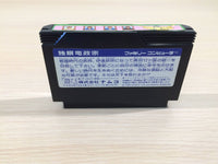UE4871 Dokuganryu Masamune BOXED NES Famicom Japan