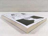 AAA2092 WORKING!! Vol.9 Japanese Manga