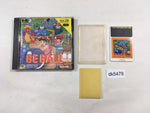 DK5478 Be Ball BOXED PC Engine Japan