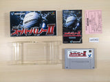 Super Volley 2 BOXED SNES Super Famicom Japan - UE5362