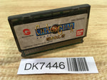 DK7446 Chaos Gear ~Michibika reshi mono~ Wonder Swan Bandai Japan