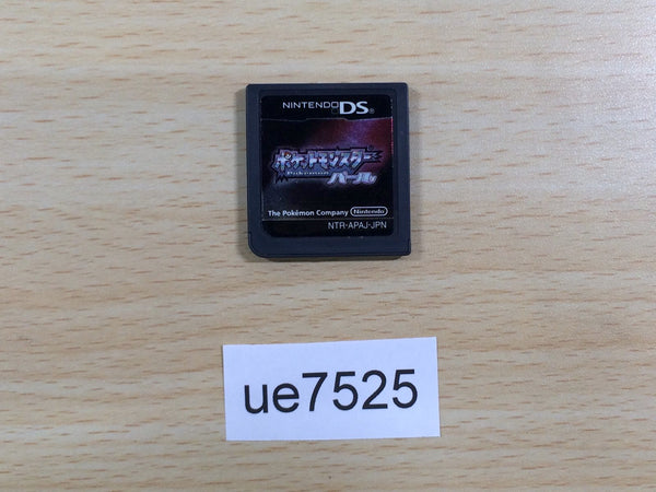 UE7525 Pokemon Pearl Nintendo DS Japan