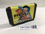 DK7267 Osomatsu Kun Hachamecha Gekijou - Mr Chunga Mega Drive Genesis Japan