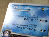 CE5778 Palkia Pokemon G Rare Holo Pt1 032/096 Pokemon Card TCG Japan