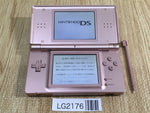 LG2176 No Battery Nintendo DS Lite Metallic Rose Console Japan