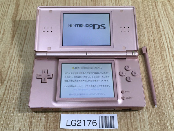 LG2176 No Battery Nintendo DS Lite Metallic Rose Console Japan