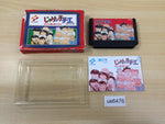 UE6476 Jarinko Chie BOXED NES Famicom Japan