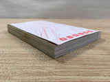 AAA1179 Bamboo Blade Japanese Manga