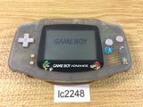 GameBoy Advance MARIO Bros. Ver. Console Japan - With Defects LC2248