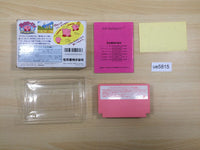 ue5815 Kirby Kirby's Adventure BOXED NES Famicom Japan