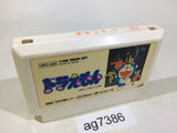 Doraemon NES Famicom Japan - AG7386