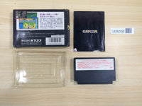 UE8268 Tenchi wo Kurau Destiny of an Emperor II BOXED NES Famicom Japan