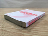 AAA1179 Bamboo Blade Japanese Manga