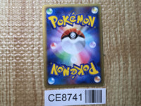 CE8741 Celebi Rare Holo L3 037/080 Pokemon Card TCG Japan