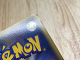CE5778 Palkia Pokemon G Rare Holo Pt1 032/096 Pokemon Card TCG Japan