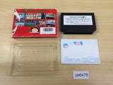 UE6476 Jarinko Chie BOXED NES Famicom Japan