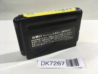 DK7267 Osomatsu Kun Hachamecha Gekijou - Mr Chunga Mega Drive Genesis Japan