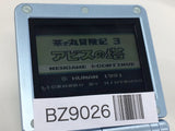 Chachamaru Boukenki 3 GameBoy Game Boy Japan - BZ9026