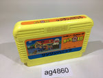 ag4860 Obake no Q Taro Wan Wan Panic NES Famicom Japan