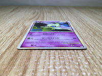 CE8741 Celebi Rare Holo L3 037/080 Pokemon Card TCG Japan