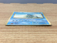 CE6546 Articuno - OPE2r 144 Pokemon Card TCG Japan