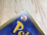CE5778 Palkia Pokemon G Rare Holo Pt1 032/096 Pokemon Card TCG Japan