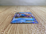 CE6333 MegaBlastoise EX RR CP6 022/087 Pokemon Card TCG Japan
