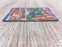 CE2076 Spidops ex SR SV1V 091/078 Pokemon Card TCG Japan