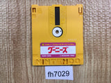The Goonies Famicom Disk Japan - FH7029