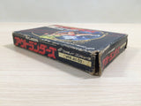 Outlanders BOXED NES Famicom Japan - UE3562