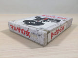 A Taxing Woman Marusa no Onna BOXED NES Famicom Japan - UE3304