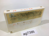 Doraemon NES Famicom Japan - AG7386