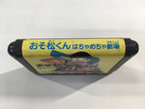 DK7267 Osomatsu Kun Hachamecha Gekijou - Mr Chunga Mega Drive Genesis Japan