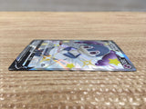 CD3939 Indeedee V SSR S4a 316/190 Pokemon Card TCG Japan