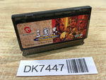 DK7447 Sangokushi Wonder Swan Bandai Japan