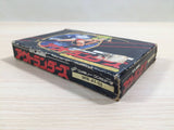 Outlanders BOXED NES Famicom Japan - UE3562