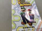 Dance Dance Revolution with Mario Mix Disc GameCube Japan - UE6777