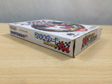 UE8568 Mario Kart 64 BOXED N64 Nintendo 64 Japan